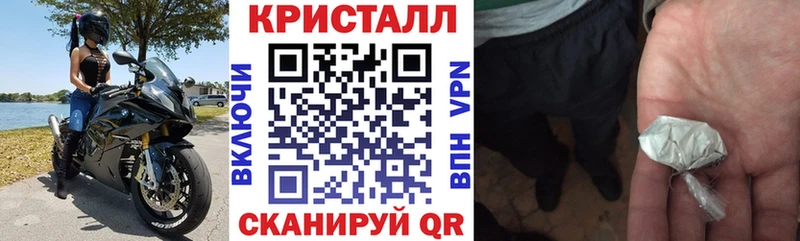 Amphetamine 98%  Кировград 