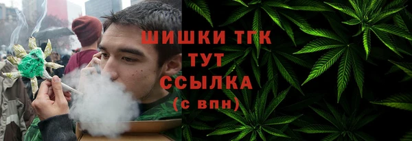 apvp Абдулино