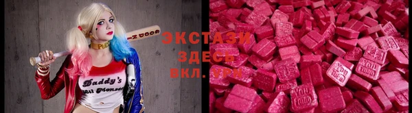 винт Абаза