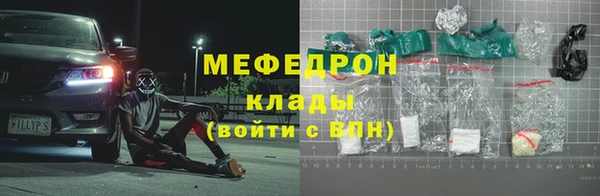 винт Абаза