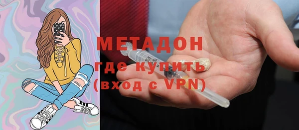 apvp Абдулино