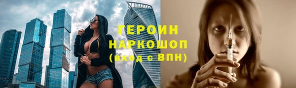 скорость mdpv Абинск