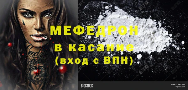 apvp Абдулино