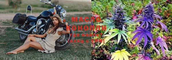 мдма Пестово
