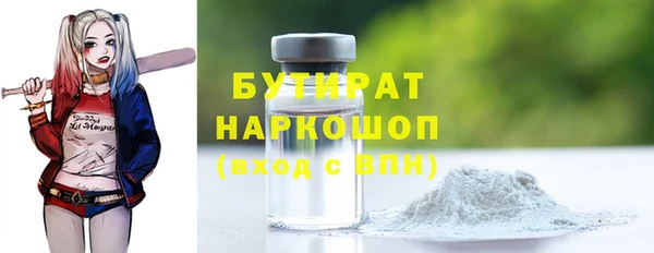 apvp Абдулино