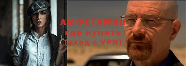 apvp Абдулино