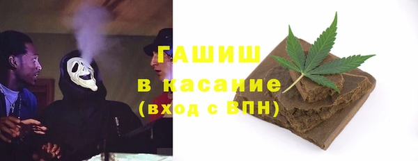 скорость mdpv Абинск