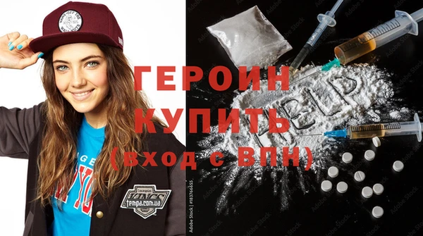 скорость mdpv Абинск