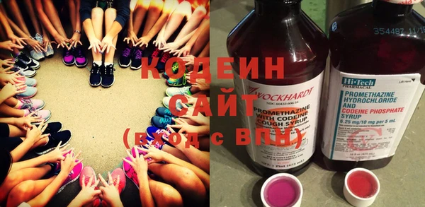 хмурый Переславль-Залесский
