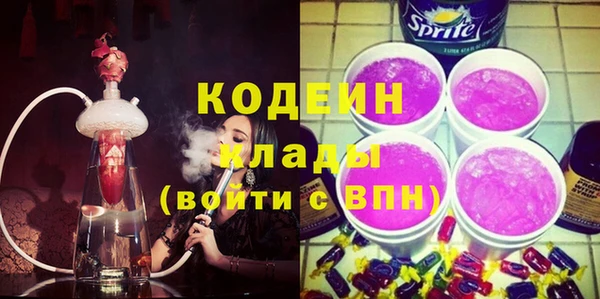 apvp Абдулино