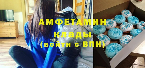 apvp Абдулино