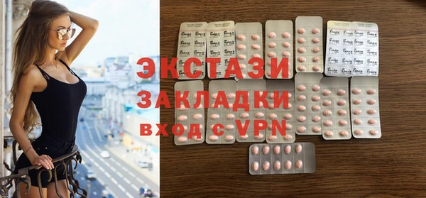 скорость mdpv Абинск