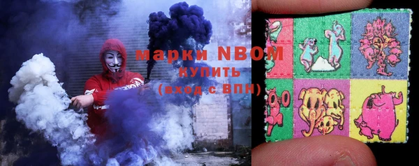 хмурый Переславль-Залесский