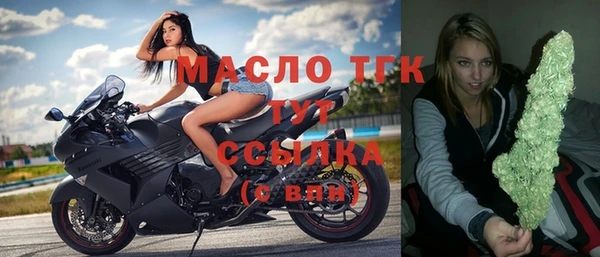 прущая мука Пересвет