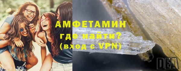 прущая мука Пересвет