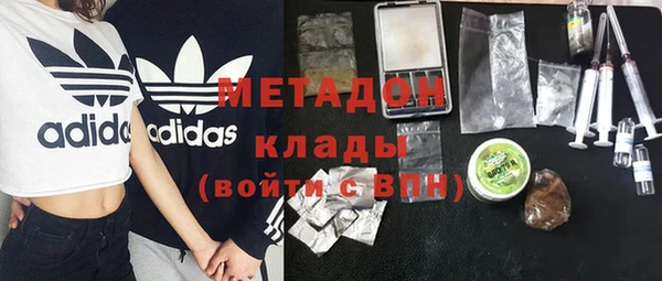 хмурый Переславль-Залесский