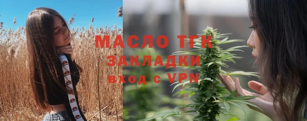 хмурый Переславль-Залесский