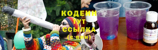 мдма Пестово