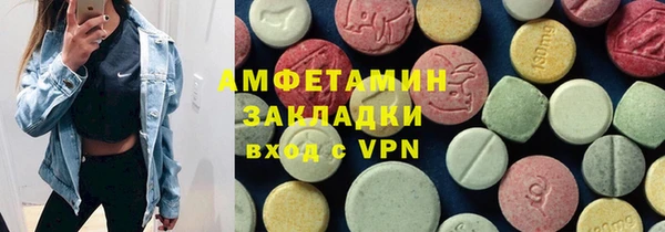 винт Абаза
