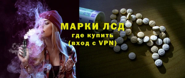 apvp Абдулино