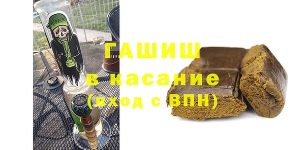 винт Абаза