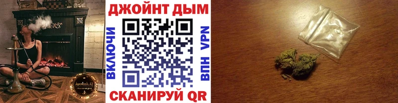 Канабис марихуана  Кировград 